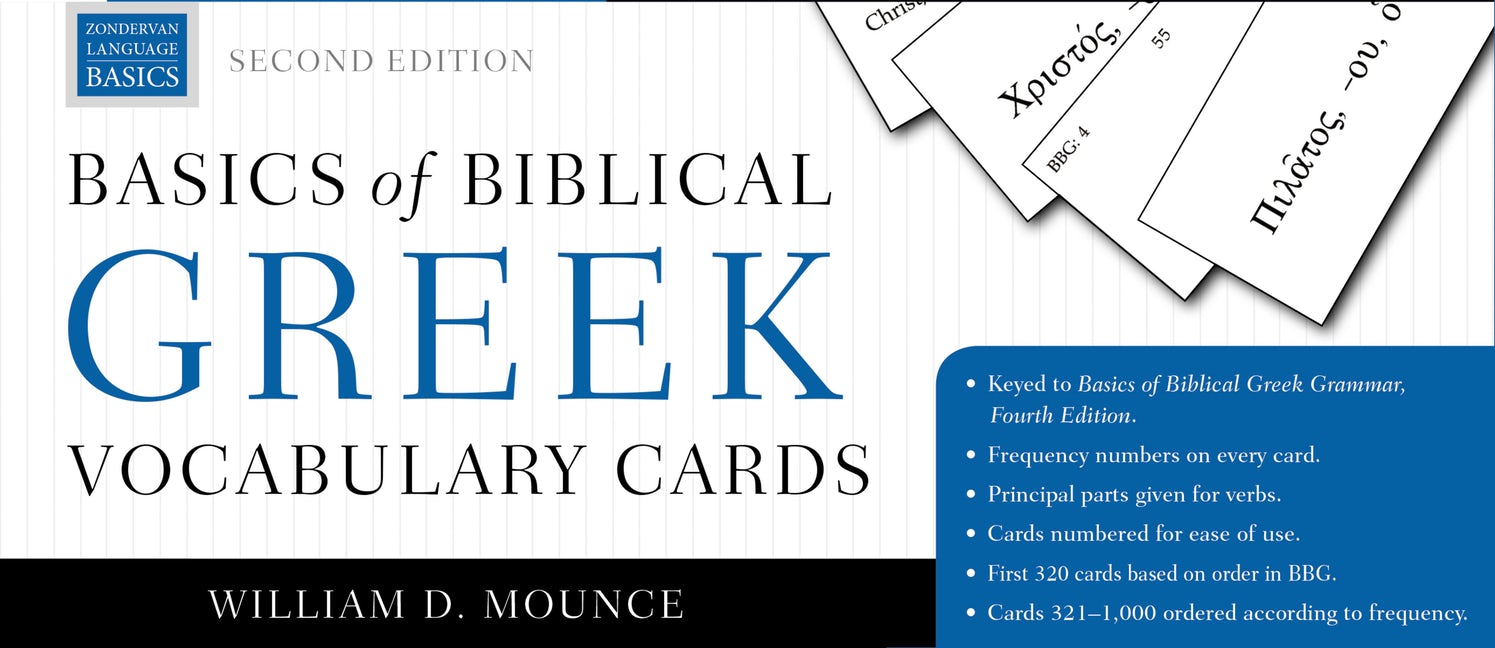 Basics of Biblical Greek - Vocabulary Cards